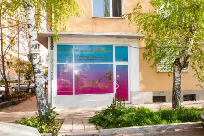 Парти агенция ЖиВ ентъртеймънт