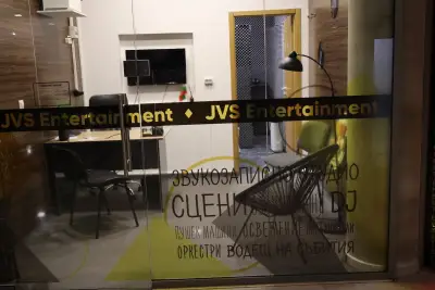JVS Entertainment