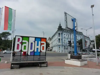 Express tours - Excursions from Sunny beach