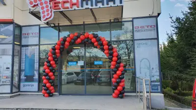 Парти Джак. Балони и парти услуги.