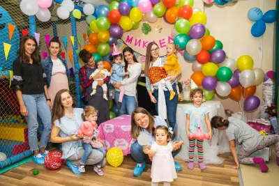 Парти център Raya Toys