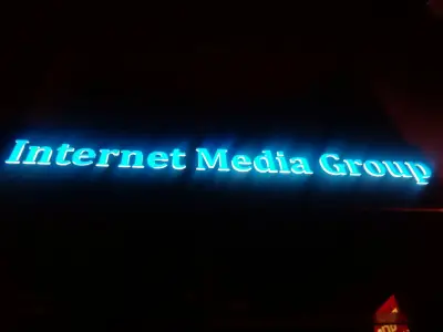 Internet Media Group