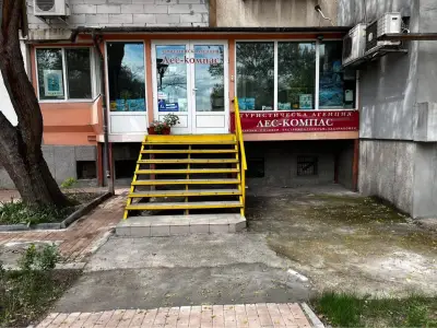 4x4 Trips Bulgaria