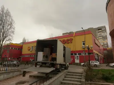 Хамали Милчев