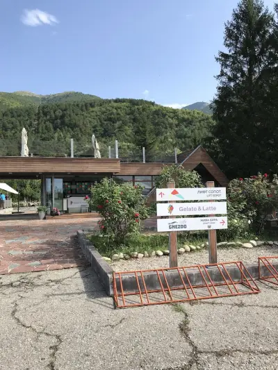 Кафене Гнездото