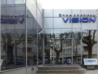 VISION (Вижън) Очна Клиника