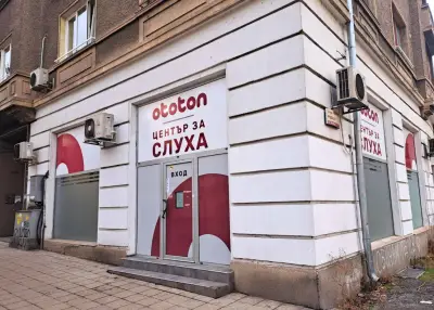 Ototon
