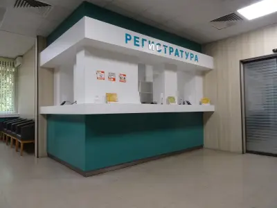 Очна болница и клиника "Академик Пашев"