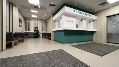 Очна болница и клиника "Академик Пашев"