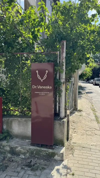 Дерматологична клиника Д-р Ванеска/ Dr. Vaneska Derma-Science Clinic