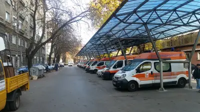 Център за спешна медицинска помощ