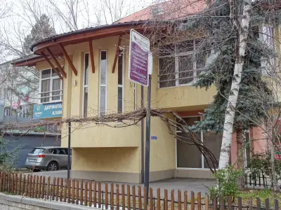 Дерматологична клиника "София"