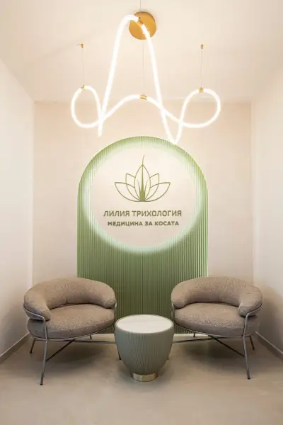 Лилия Трихология