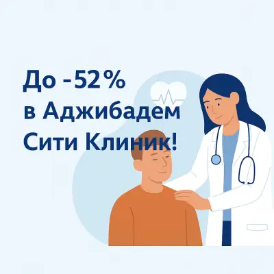 OMed.bg