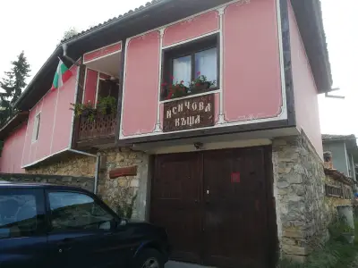 Nenchova Guest House