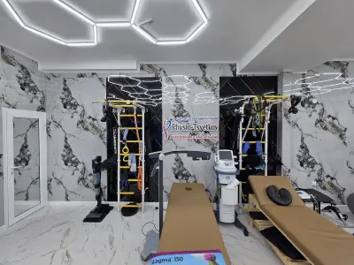 Physio-Tsvetkov Център за Рехабилитация Физиотерапия и Кинезитерапия