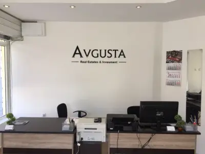 Агенция Августа