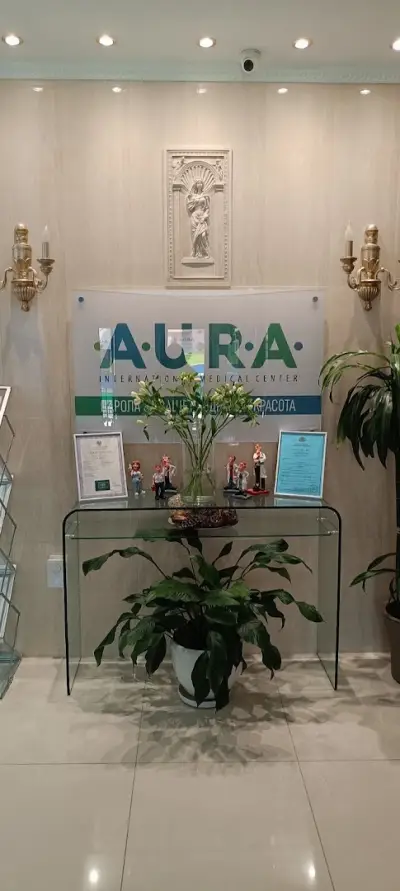 Международен Медицински Център АУРА