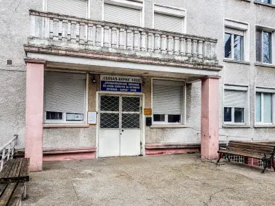 “Университетска специализирана болница по очни болести за активно лечение – Варна” ЕООД (СБОБАЛ)