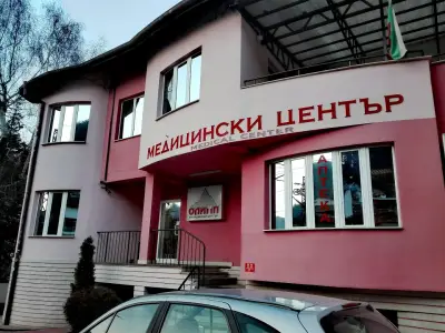 Медицински център „Олимп“