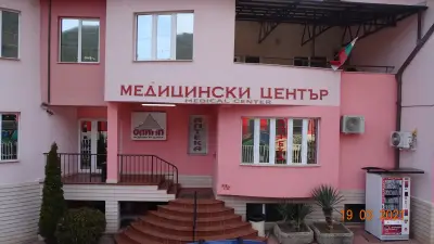 Медицински център „Олимп“