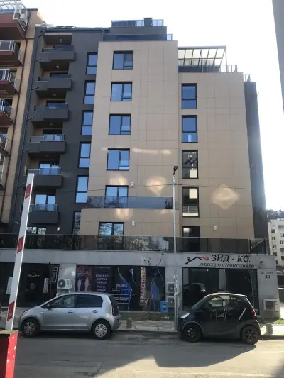Зид-Ко
