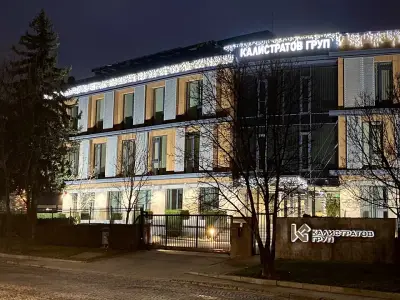 Калистратов груп