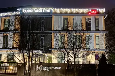 Калистратов груп
