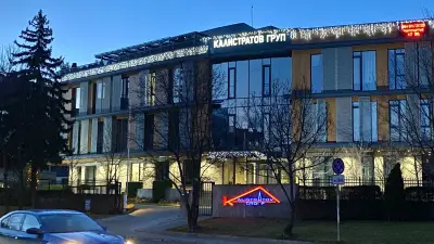 Калистратов груп