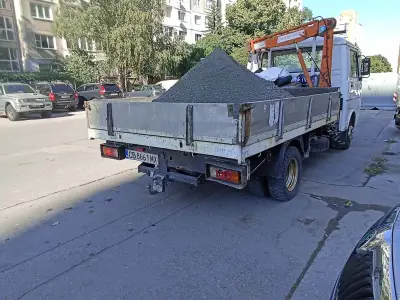 Къртим ЕООД - Кърти чисти извозва
