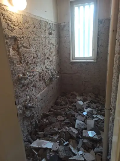 Къртене София