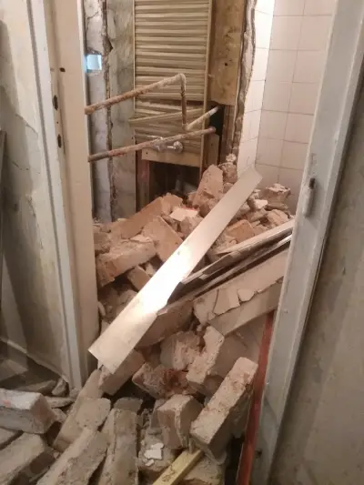 Къртене София