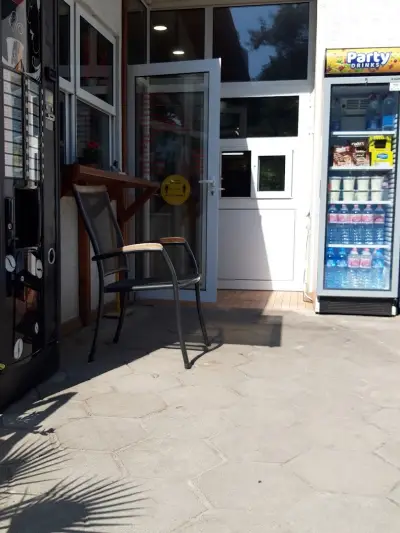 Алкомет АД