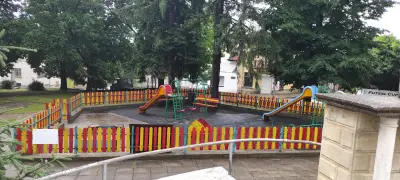 БОРИМА