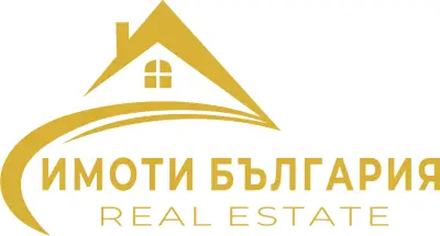 Имоти Карлово и Пловдив