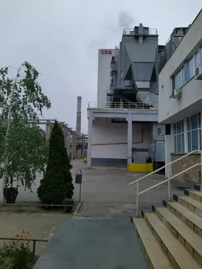 СВИЛОЦЕЛ