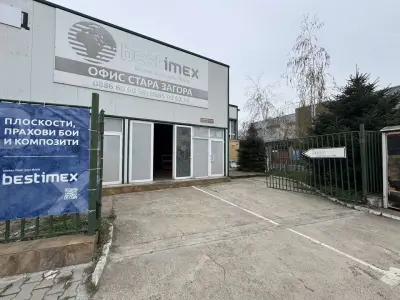 Бестимекс ООД