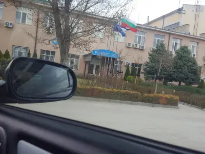 Панхим