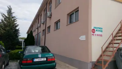 Панхим