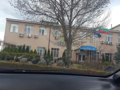 Панхим