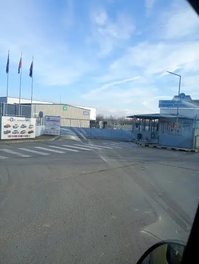Стандарт профил България ЕАД