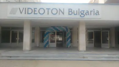 DZU AD