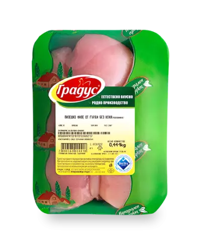 ГРАДУС 1