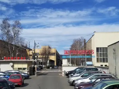 ПРОГРЕС