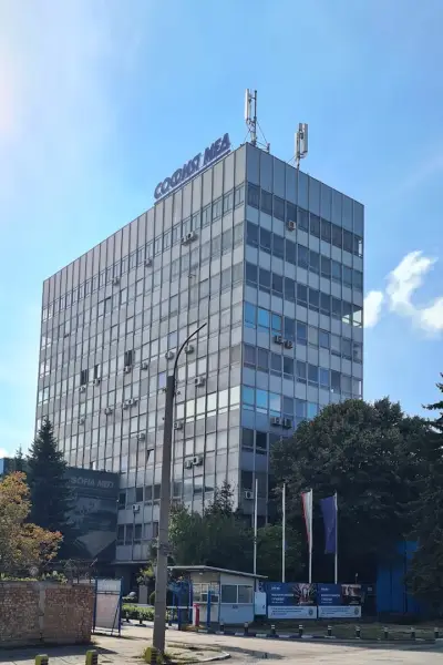 София Мед АД Цветни метали
