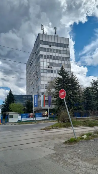 София Мед АД Цветни метали