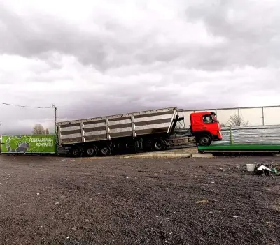 Вторични Суровини Люлин ♻️