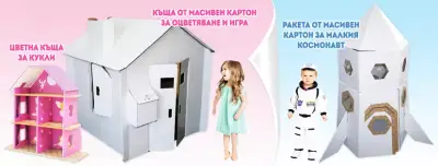 Дисплей БГ