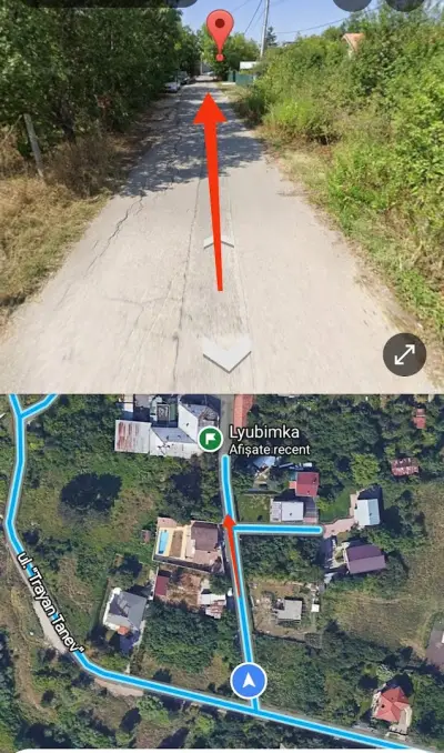 Любимка