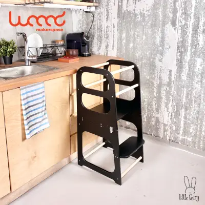 Little Feiry LTD